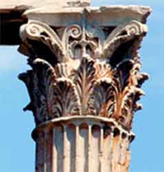 feuille d'acanthe gréce temple de zeus