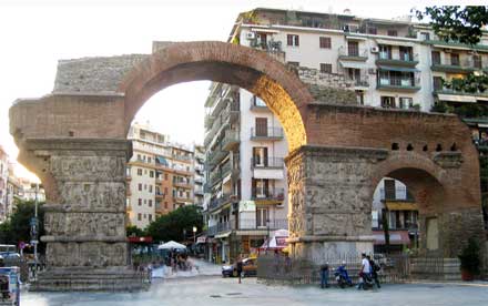 arche de  Galerius